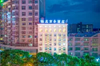 Platinum Business Hotel Hotel in zona Pingjiang Station