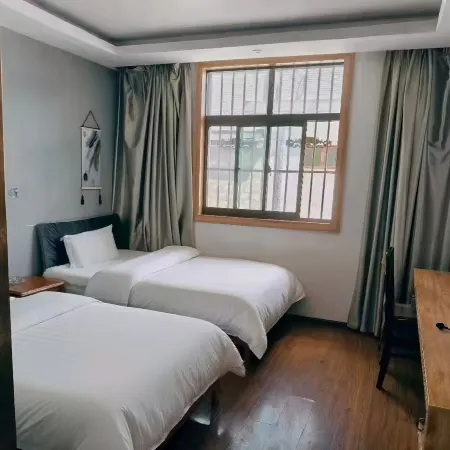 Shiguangzhou Boutique Homestay