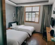 Shiguangzhou Boutique Homestay