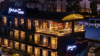 NeiX Hotel Hotel in zona Handaru Dongzi Temple