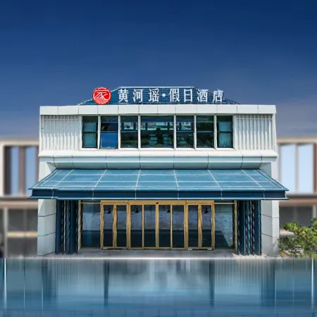 Binzhou Yingshou Fukangyang Service Center