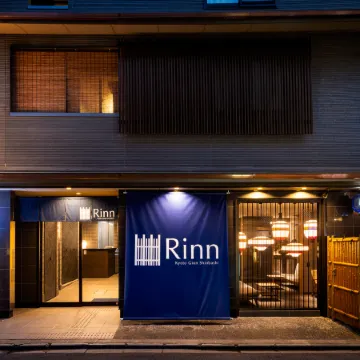 Rinn Kyoto Gion Shinbashi Отели рядом с достопримечательностью «Маруяма Парк»