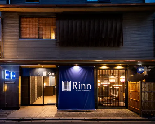 Rinn Kyoto Gion Shinbashi Отели рядом с достопримечательностью «Маруяма Парк»