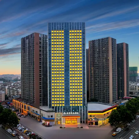 Shangke Youpin Hotel (Songjiang Food City Branch, Luohe Convention and Exhibition Center)