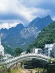 Huangshan min er ju mei su Hotels near Danxia Peak