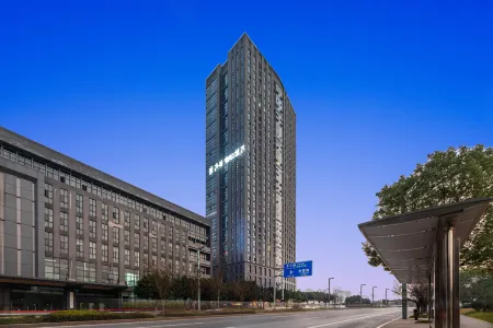 XI na wei si Hotel (Chongqing Tea Garden High-Speed Railway East Station) Отели рядом с достопримечательностью «Chongqing Institute of Engineering (Nanquan Campus)»