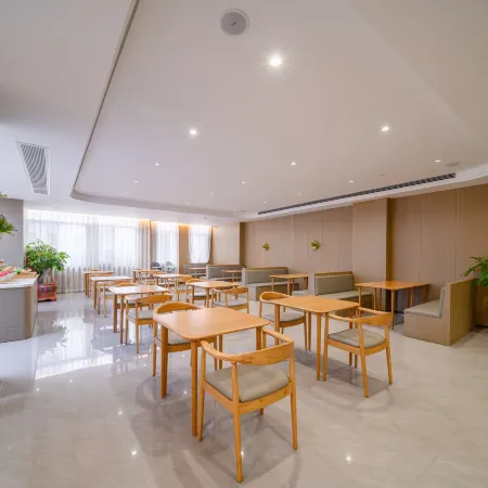 Gemei Hotel (Wanda Plaza Branch)