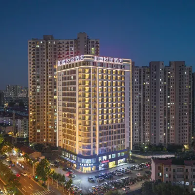 無錫柏喜悅麗飯店（南長街古運河店） 清名桥附近的飯店