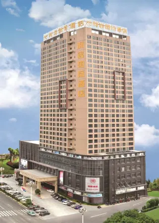 Comfortable Home Homestay Отели в г. Фоган