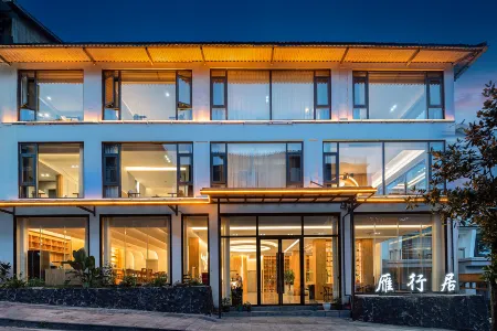 Libo Minhangju B&B (LiBo Xiaoqikong Dongmen Branch)