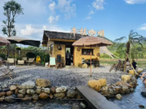 Guoranju Songlin Xiaozhu Homestay