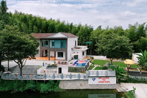 Jiangnan Villa Swimming Pool Family Vacation Homestay
