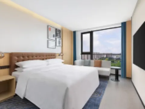 Four Points by Sheraton Haikou International Airport Hotel Hotels in Haikou