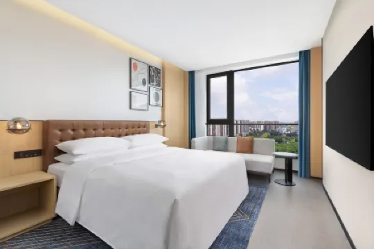 Four Points by Sheraton Haikou International Airport Hotel