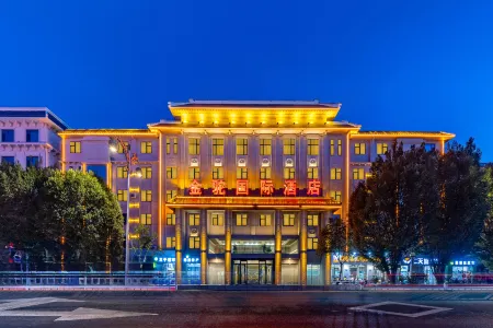 Golden Came International Hotel. Отели рядом с достопримечательностью «Dunhuang Ancient City»