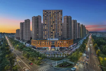 YI NING YI DA DUAN LAN HOTEL Отели в г. Иньинг