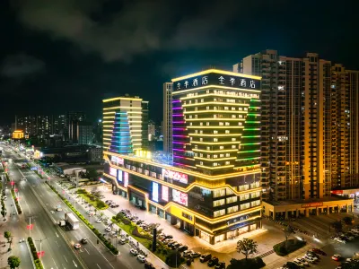 Ji Hotel (Zhanjiang Leizhou Maode Gonggucheng) Các khách sạn ở Lôi Châu