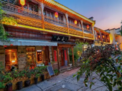 Mild Spring boutique Inn (Tunxi Old Street/Liyang in Alley) Hotels near Huangshan Tunxi International Airport