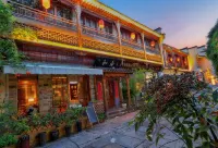 Mild Spring boutique Inn (Tunxi Old Street) 황산취온천 주변 호텔