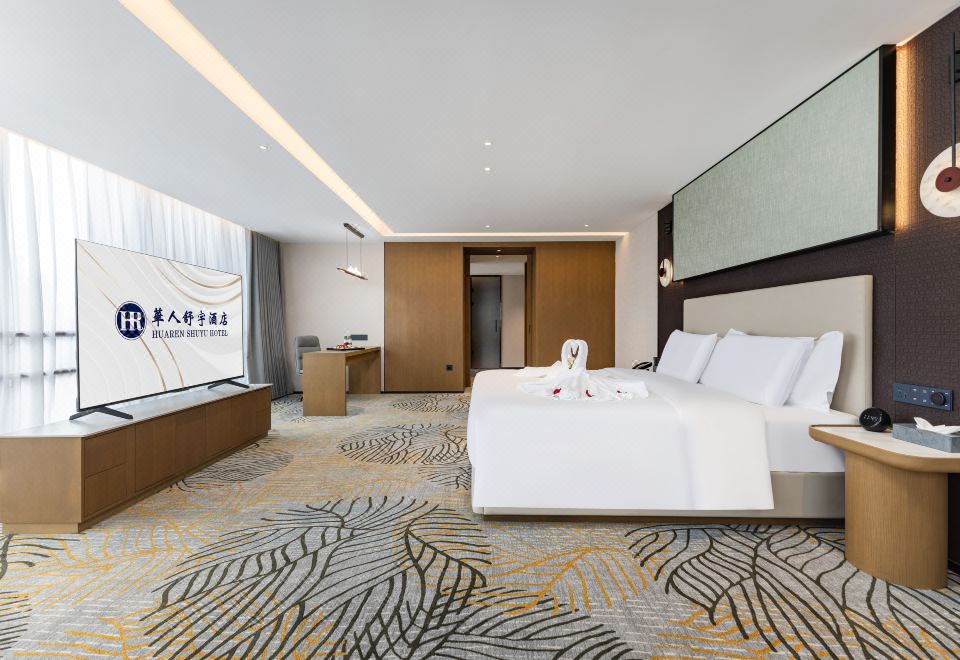 Huaren SuYu Hotel