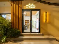 Fangjian Qiaoshe (Xi'an Zhonggulou Sajinqiao) Hotels near Lianhu