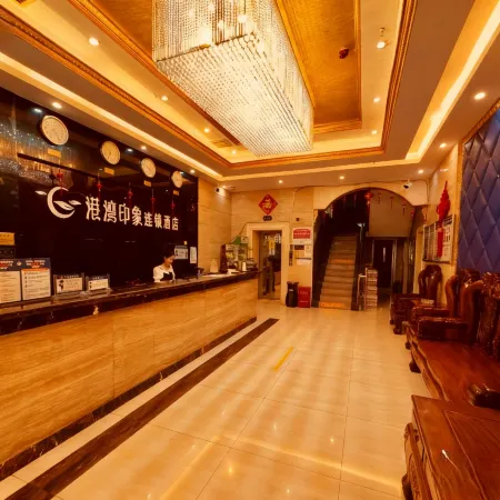 Ningyuan Harbour Impression Hotel