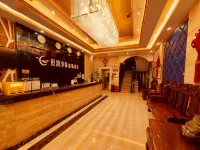 Ningyuan Harbour Impression Hotel