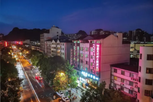 Guilin Meet Fashion Theme Hotel (Lingui Bus Station Branch) Hotel berhampiran Lingui Gymnasium