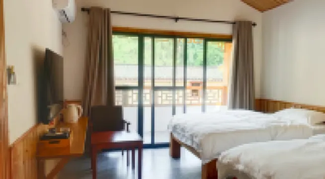 Aoyun Yaoju Homestay