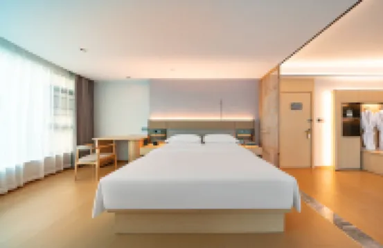 那拉提酒店（惠州港惠購物中心店）