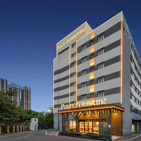 POLTTON Yuan Century Hotel (Zhuhai Mingzhu Light Rail Station Branch) Отели рядом с достопримечательностью «Чжухайская больница»