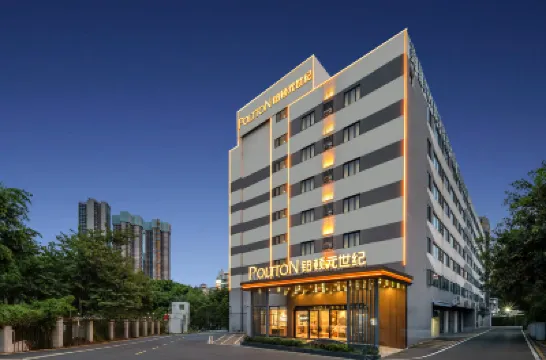 POLTTON Yuan Century Hotel (Zhuhai Mingzhu Light Rail Station Branch) 珠海のホテル