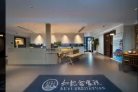 Ru Yi She Jia Yuan Hotel