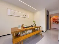 Nanhai E-sports Homestay