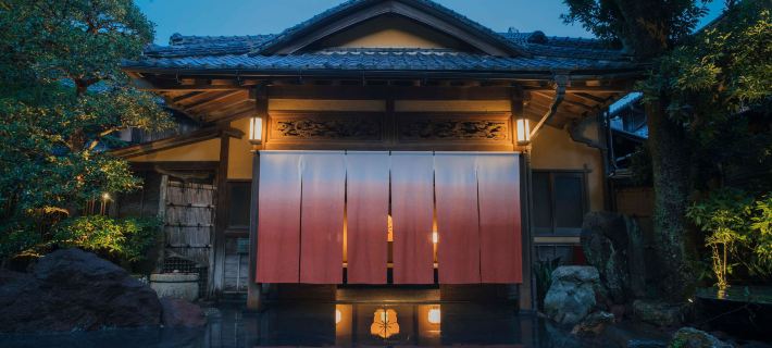 Ochiairo Hotels in IZU