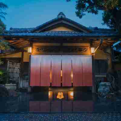 おちあいろう Hotel Exterior