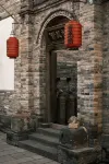 JinHuangQi Homestay (Huayan Temple in Datong Ancient City)