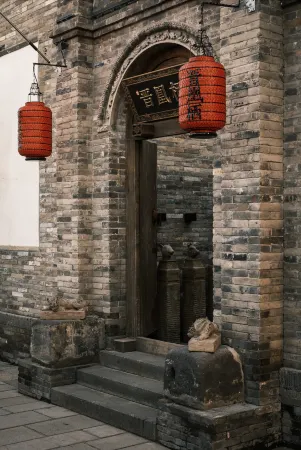 JinHuangQi Homestay (Huayan Temple in Datong Ancient City)