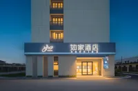 Homeinn · neo Hotel (Taicang Shuangfeng Town) Hoteles cerca de Shaxi Ancient Town