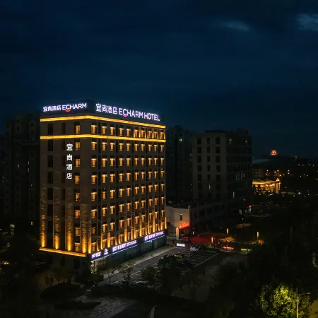 Yishang hotel Tangshan Banquet Branch
