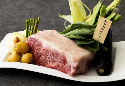 호텔 메트로폴리탄 에드몬트 도쿄