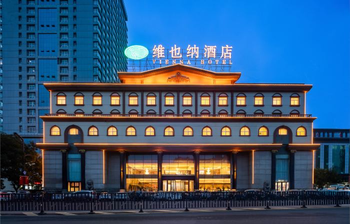 Vienna Hotel (Xiaoyi Wanda Plaza Municipal Government Branch)