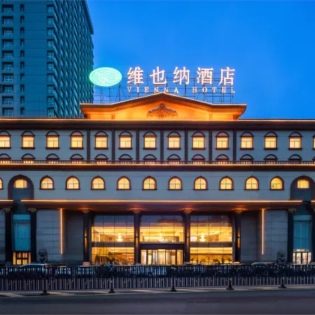 Vienna Hotel (Xiaoyi Wanda Plaza Municipal Government Branch)