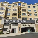 Jingjiang Business Hotel - balcone
