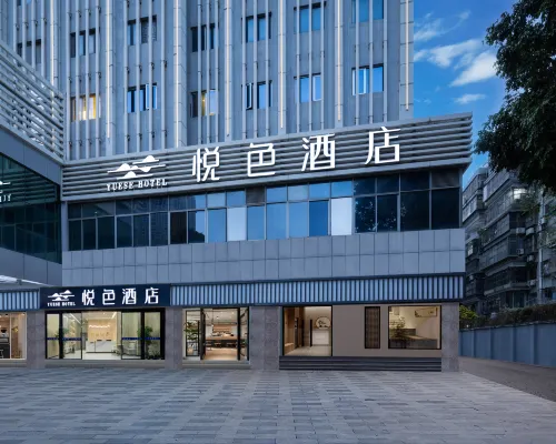Shen Zhen  Yue Se HOTEL Außen Photos