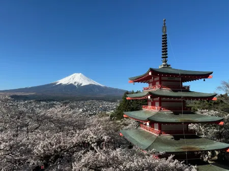 Fuji AK Vacation Rental Отели рядом со станцией Станция Шимойошида