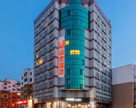 Homeinn · neo (Fushun Jiangjun Bridge Wanda Plaza) Hotels in Fushun