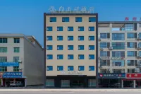 Baiyulan Hotel (Ganzhou Xingguo Feicui Square Branch) Hotels in Xingguo
