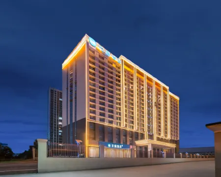 漢庭酒店（德州齊河萬達廣場店） 齊河酒店