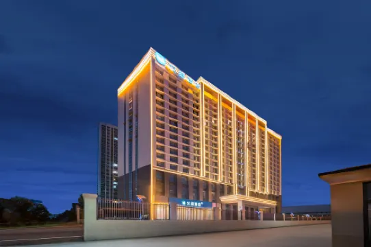 HanTing Hotel (Dezhou Qihe Wanda Plaza)